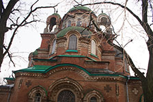 Обследование и оценка техсостояния Здание «Церкви Александра Невского» Обследование и оценка техсостояния Здание «Церкви Александра Невского»